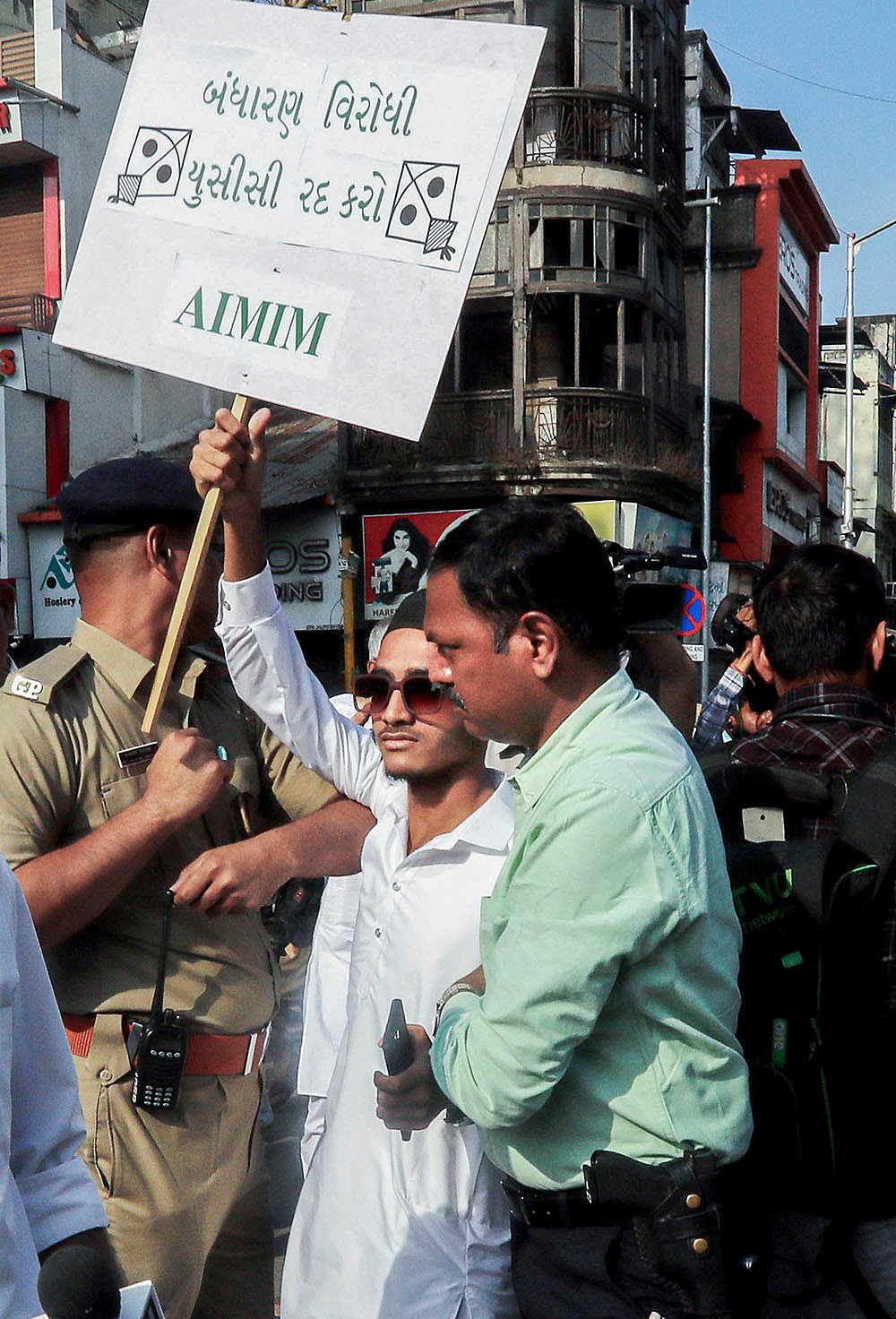 Protest in Ahmedabad