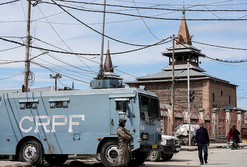 Eid al-Fitr: Srinagar