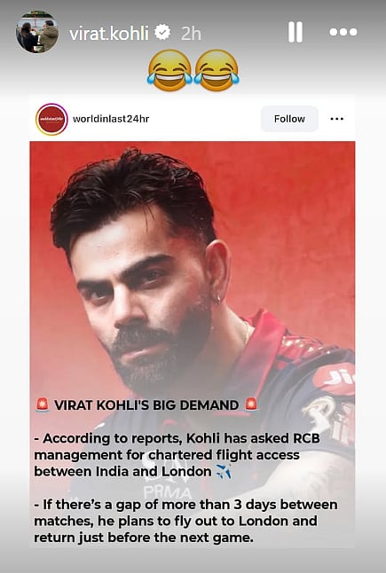 IPL 2026: Virat Kohli Responds To Viral London Travel Report With Hilarious Reply
