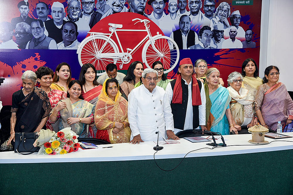 Samajwadi Partys Mahila Samman Samaroh