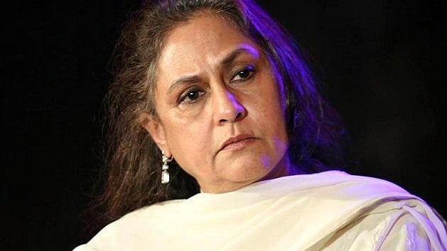 Jaya Bachchan Slams VIP Culture in Rajya Sabha, Flags Traffic Disruptions - Representative Image