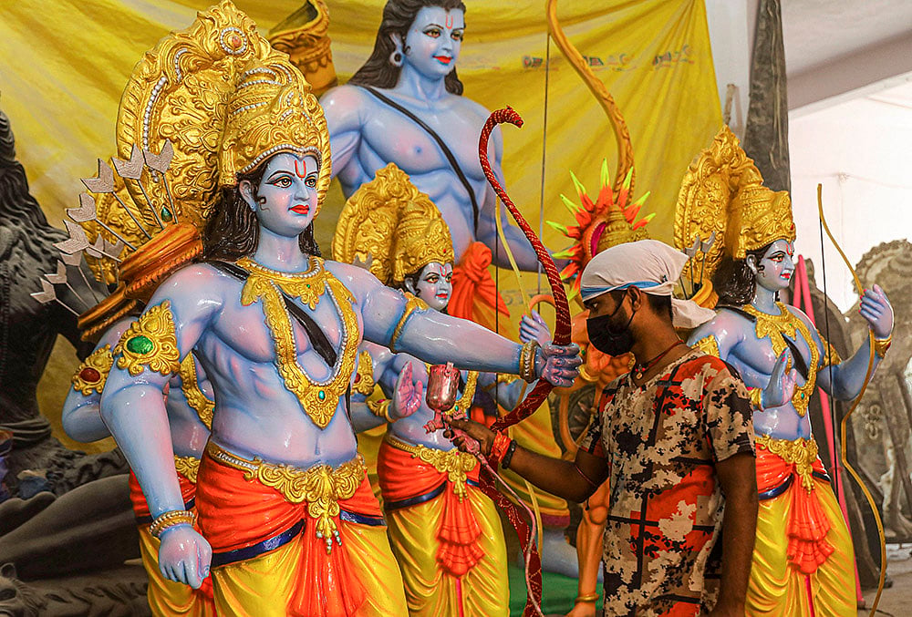 Ram Navami prep