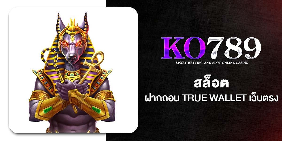 Ko789