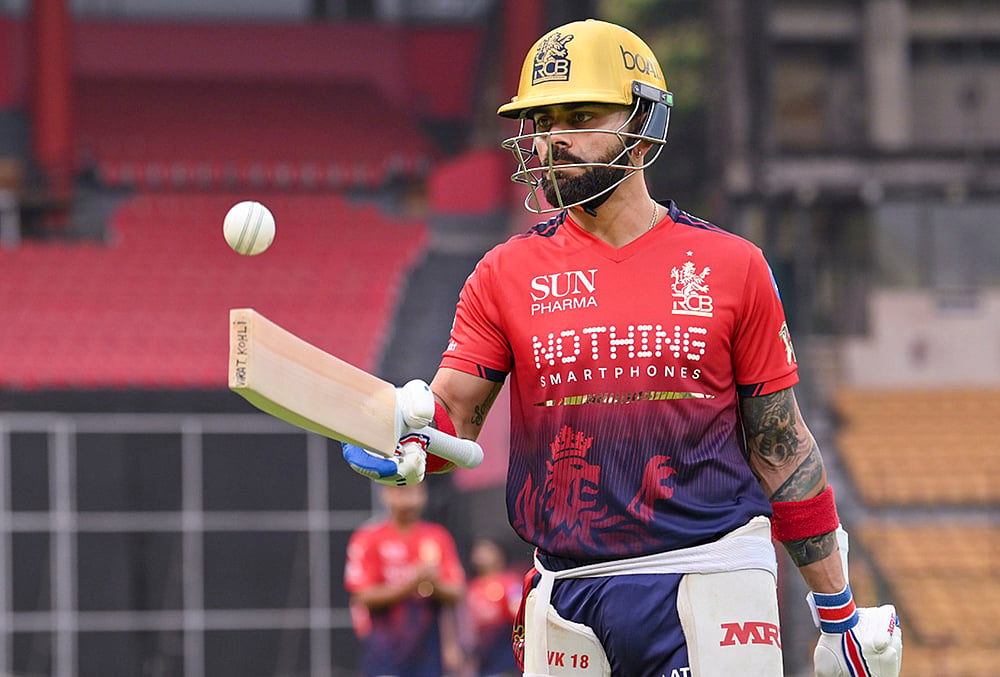 IPL 2026: RCB training session