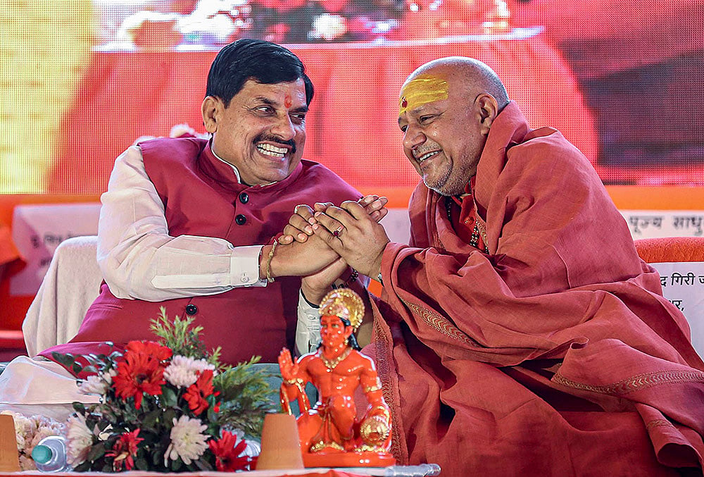 Jeevan Deep Ashram inauguration in Vrindavan