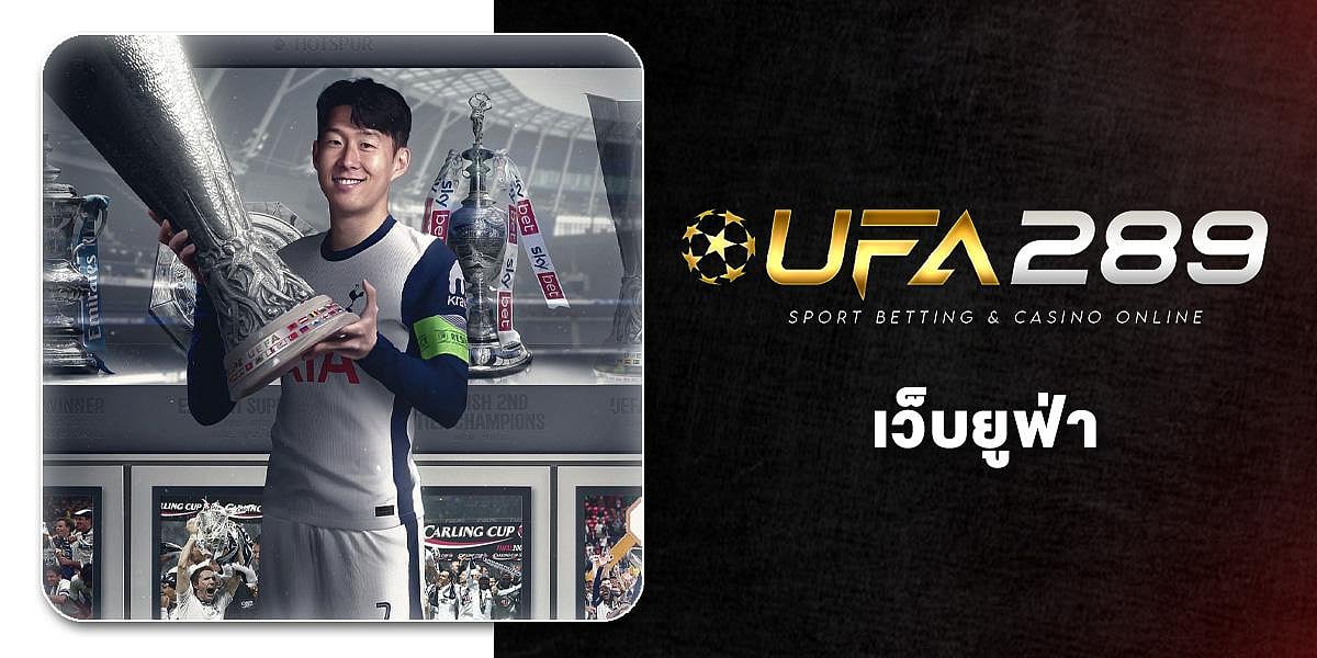 UFA289 UFA website