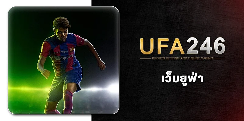 UFA246 UFA website