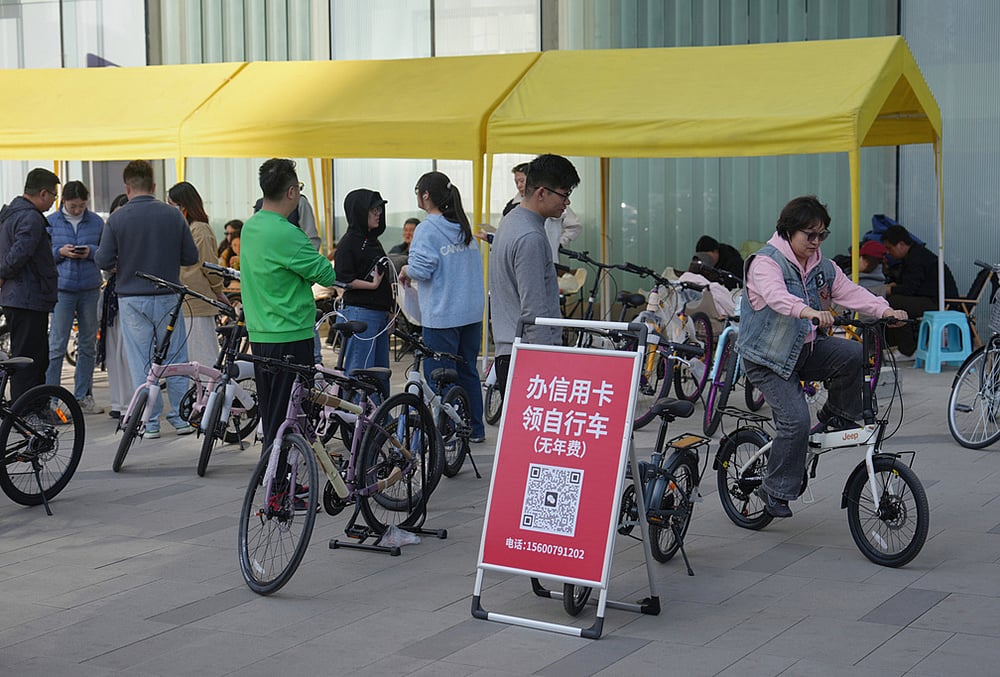 China Economy