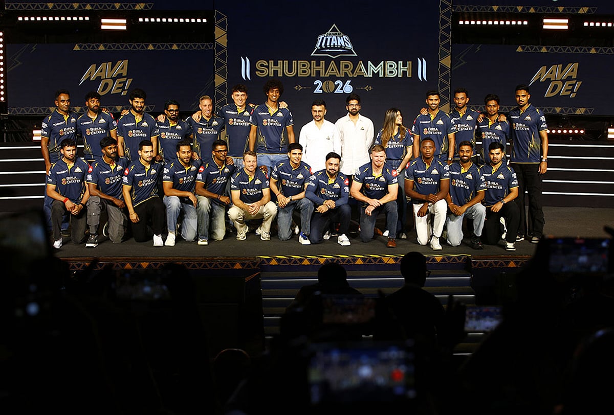 IPL 2026: Gujarat Titans' Shubharambh 2026 event
