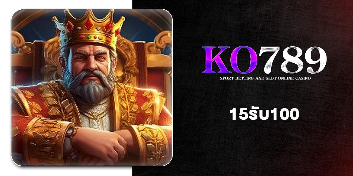 KO789