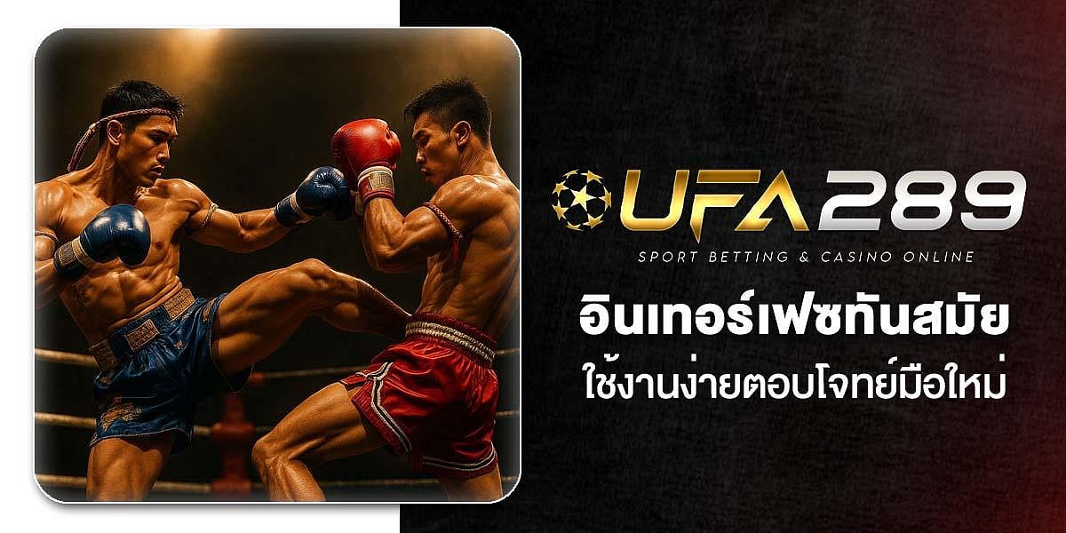 UFA289 Banner