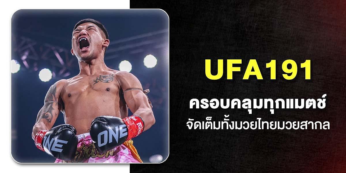 UFA191 Banner