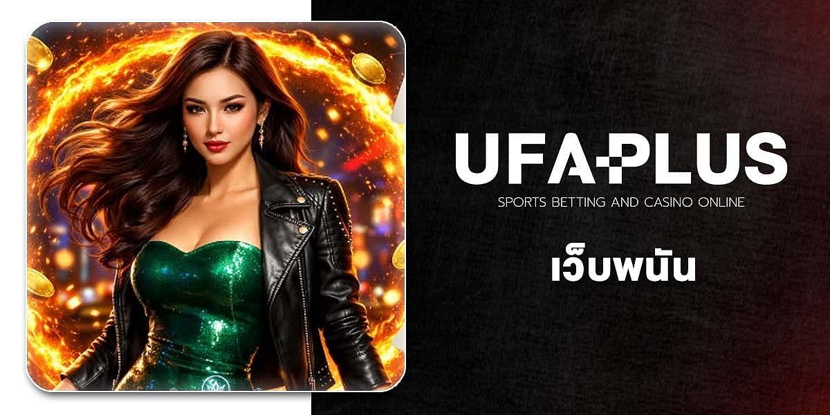 Ufaplus banner