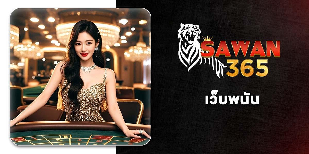 Sawan365 banner