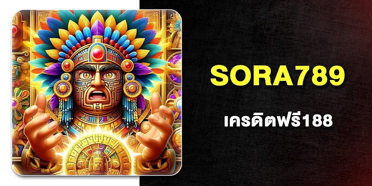SORA789