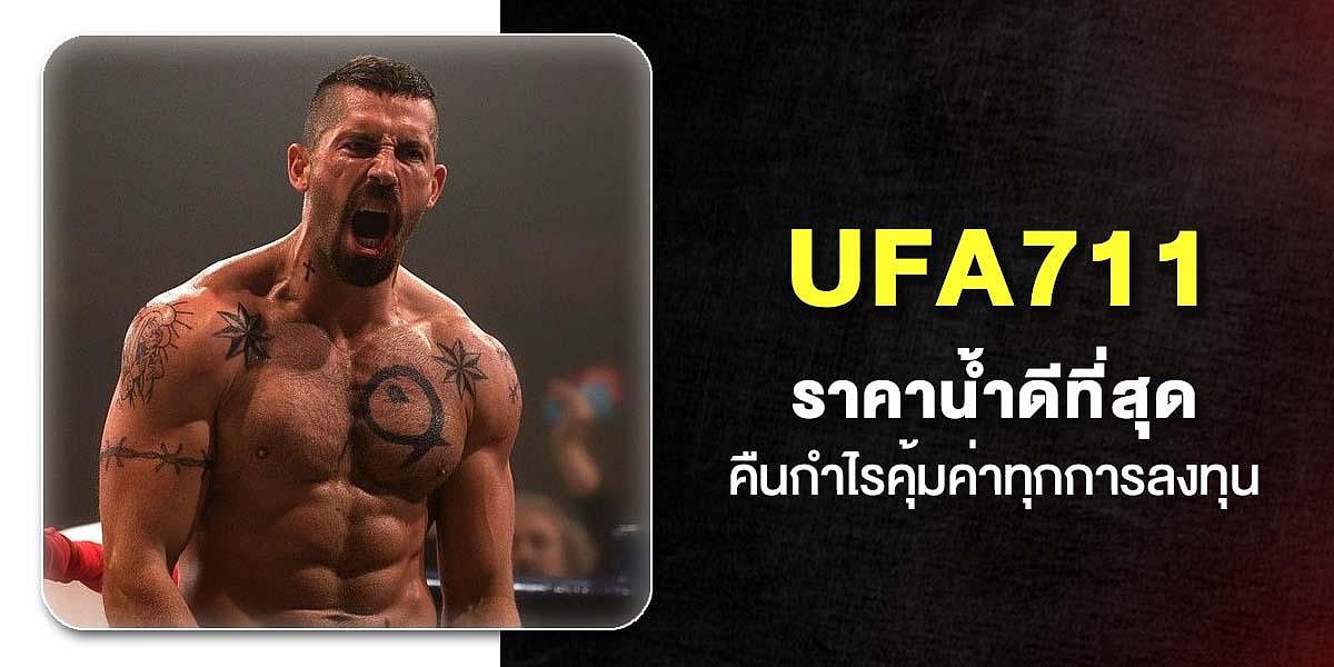 UFA711 Banner
