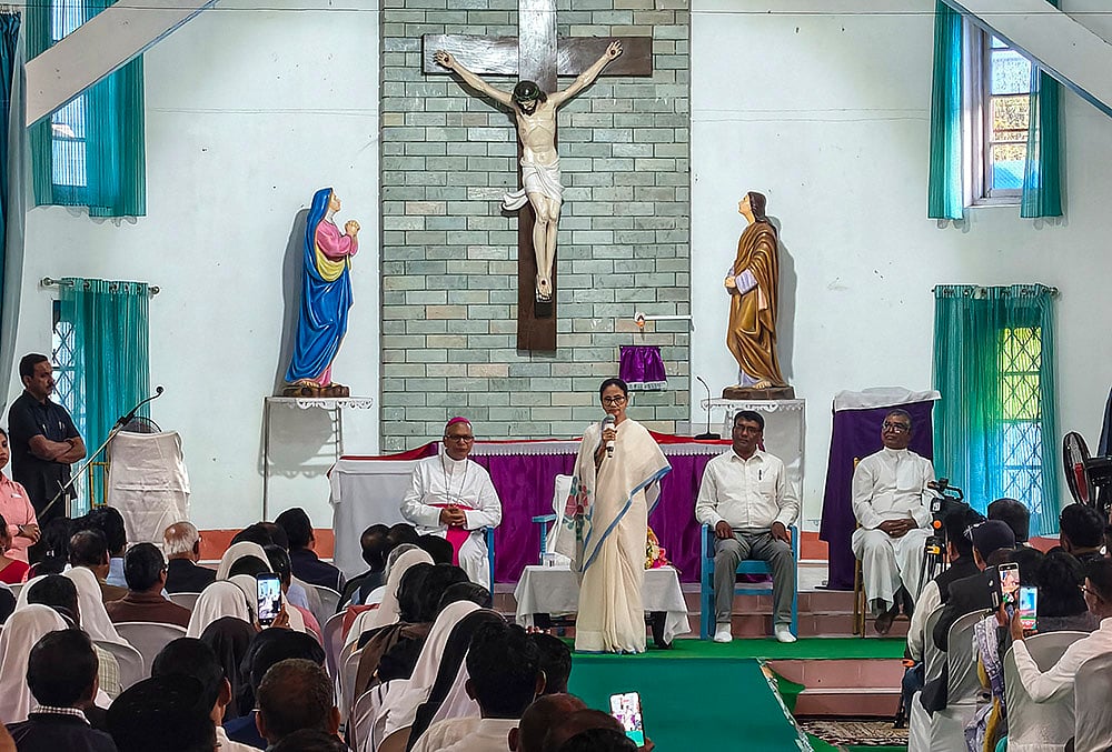 WB CM Mamata in Jalpaiguri