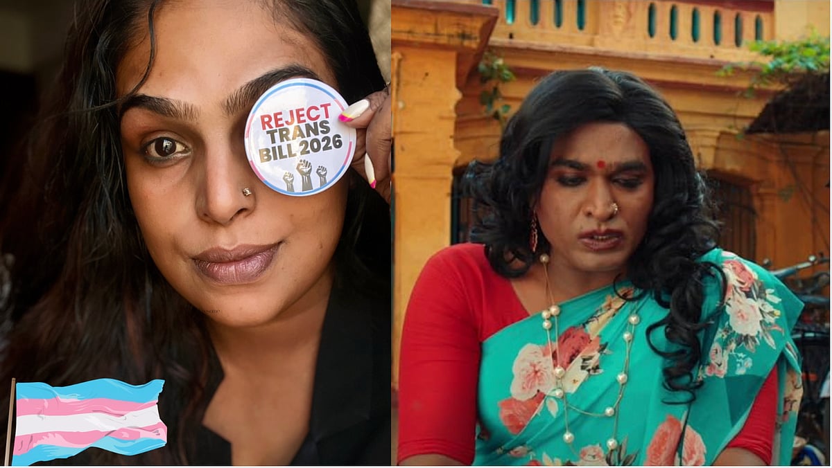 Instagram  : Negha Shahin Opposes Transgender Bill