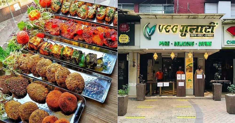Veg Gulati