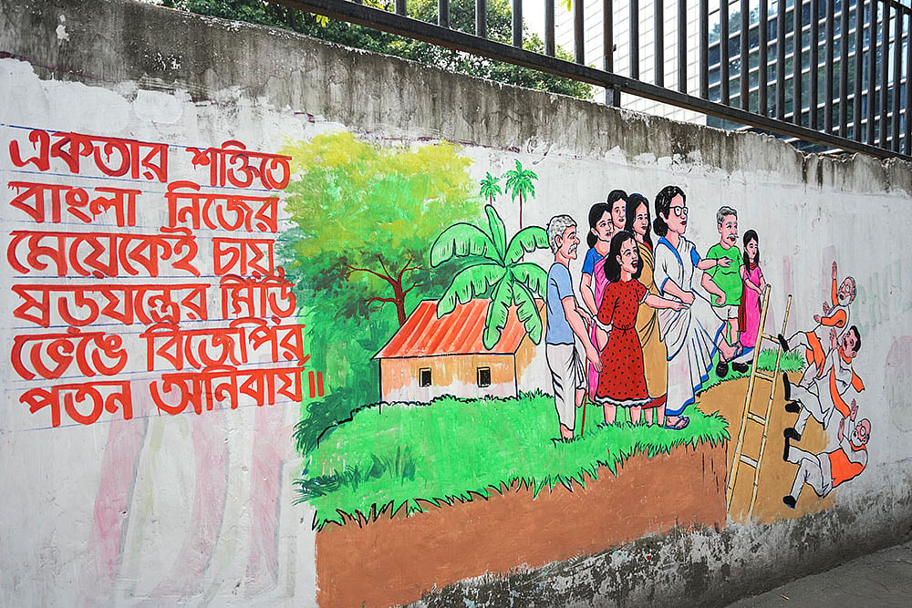 WB Polls: TMCs campaign in Kolkata