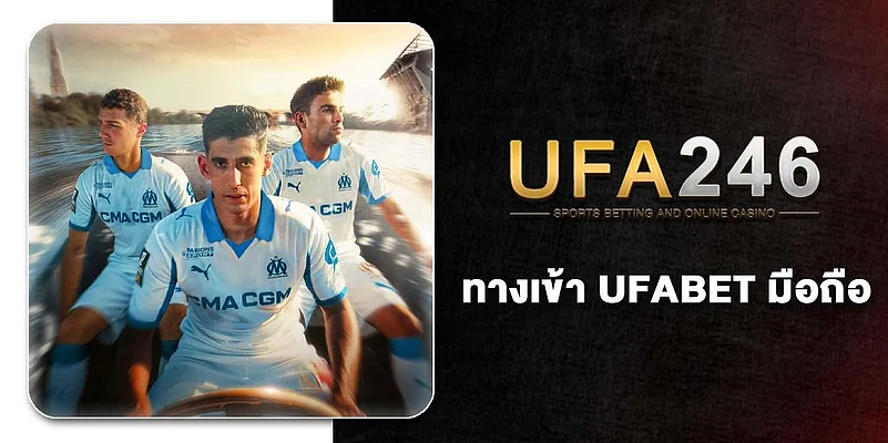 UFA246 UFA mobile login