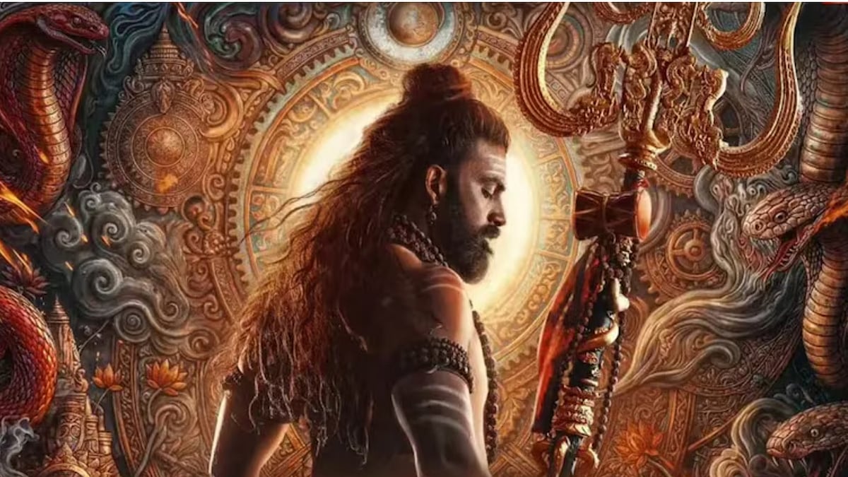 Nagabandham Will Release In July
 - X