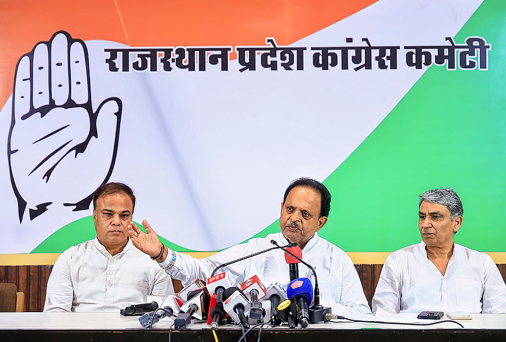 Congress press conference