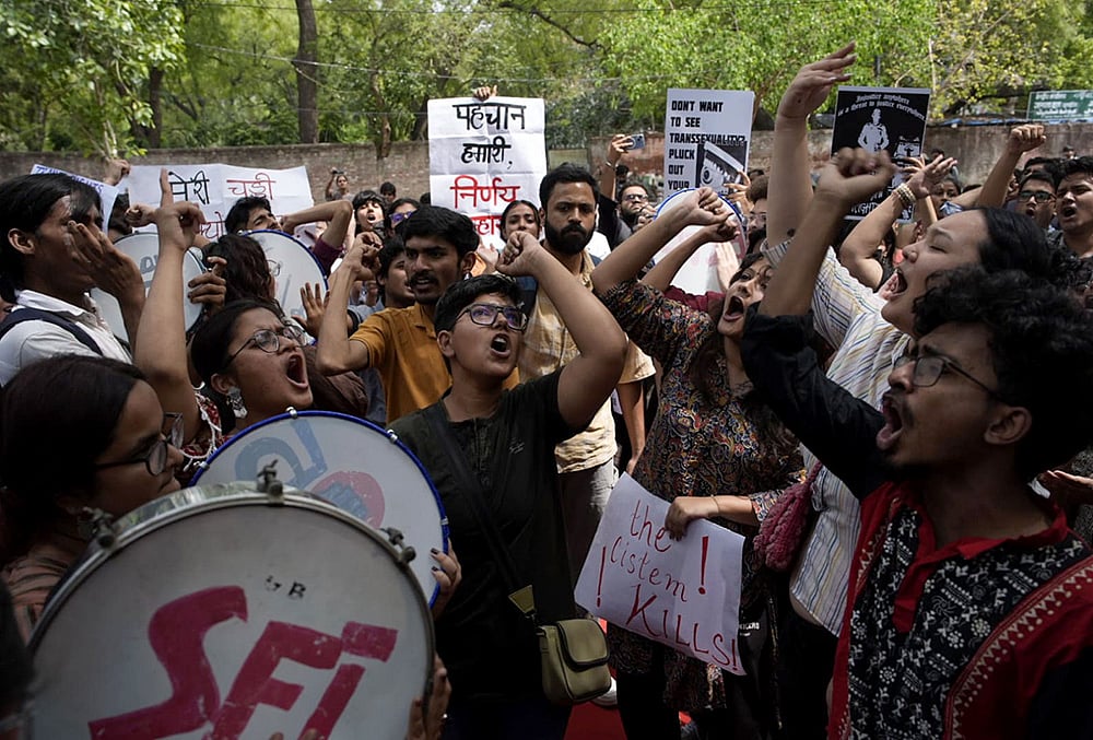 Transgender Persons Protection of Rights Amendment Bill 2026