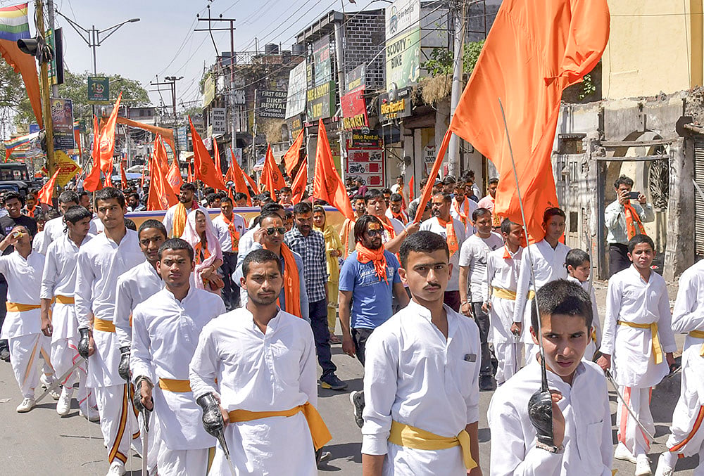 Rama Navami 2026