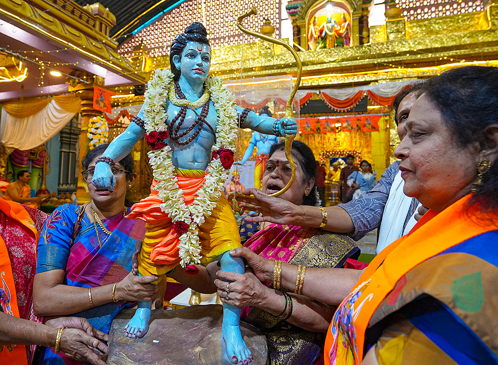 Ram Navami in Bengaluru