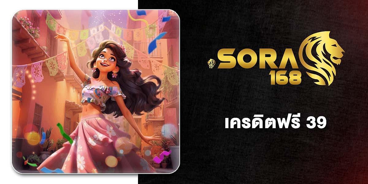 Sora168