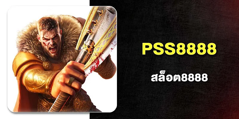 PSS8888 Slots8888
