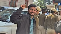 A Student Activist’s Notes From Tihar And The Events That Led To The Arrests Source: Instagram : A Student Activist’s Notes From Tihar And The Events That Led To The Arrests