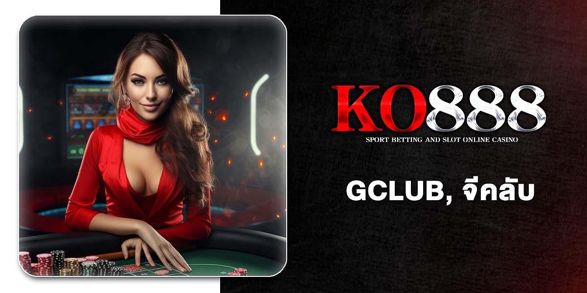 KO888