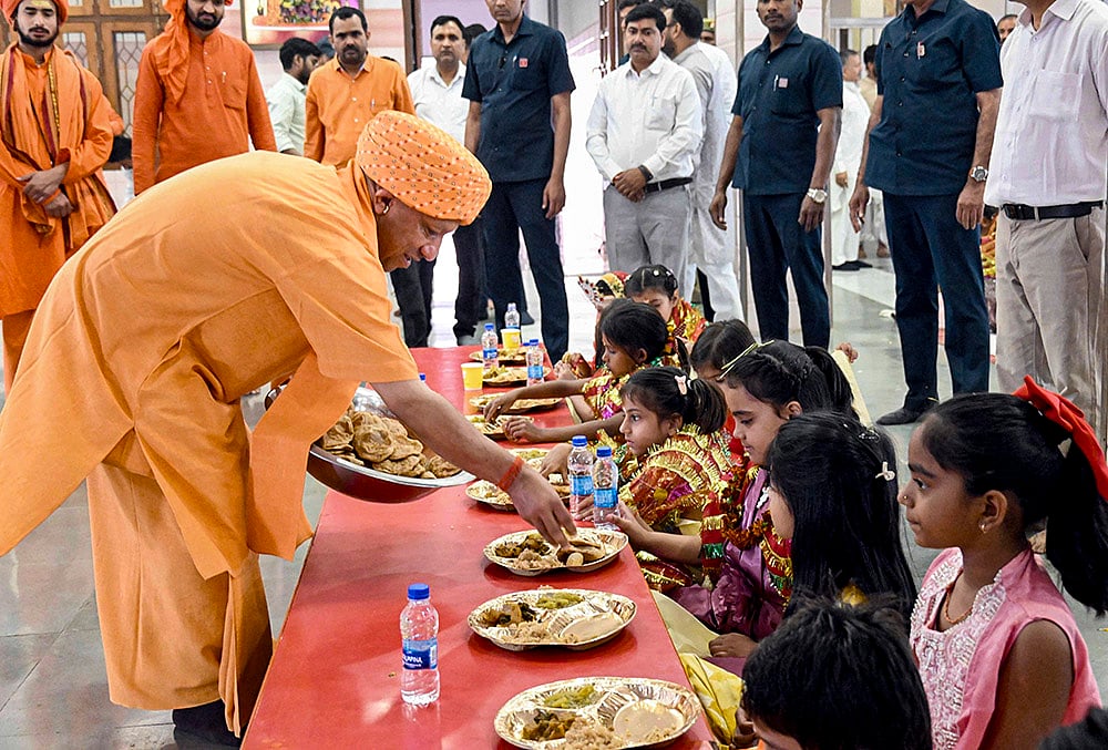 Chaitra Navratri