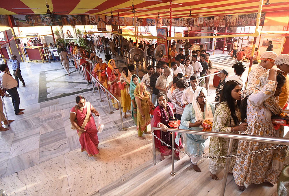 Ram Navami in Bihar