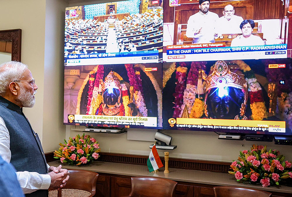 PM Modi observes Surya Tilak ceremony