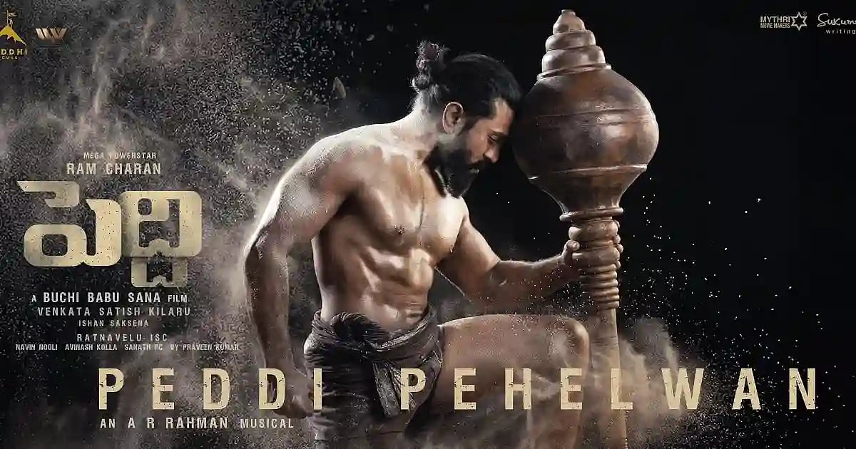 YouTube : Ram Charan Peddi postponed to June