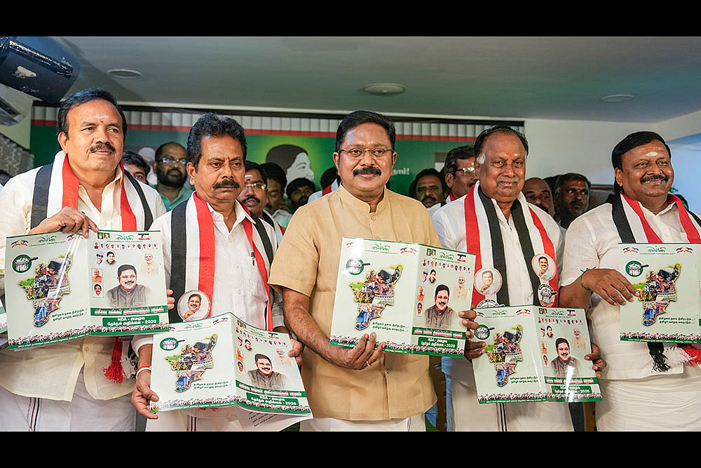 AMMK press conference in Chennai