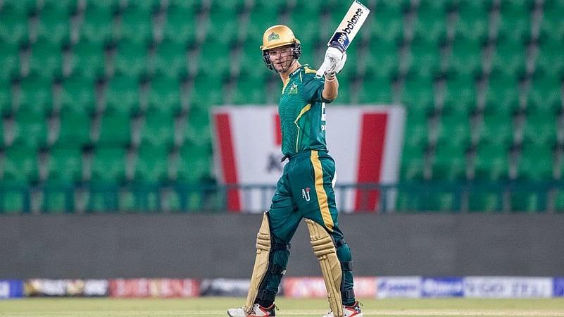 Multan Sultans Vs Islamabad United Highlights, PSL 2026