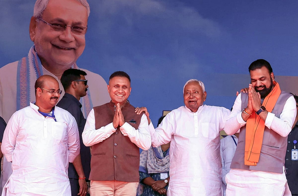 Nitish Kuma