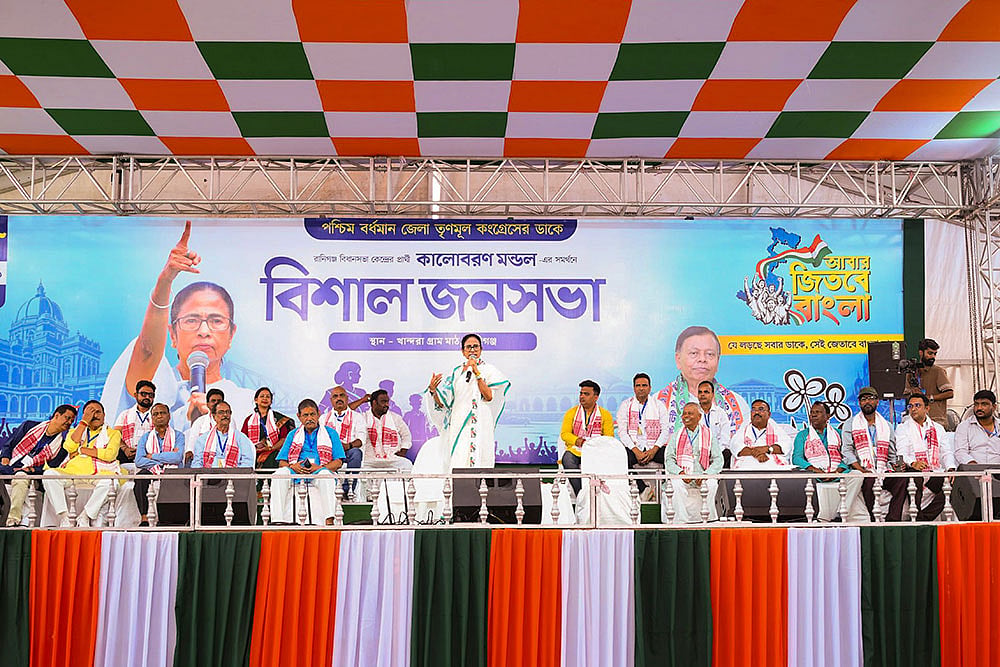 Mamata Banerjee in Raniganj