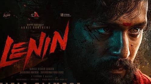 X : Lenin movie release date postponed to June 