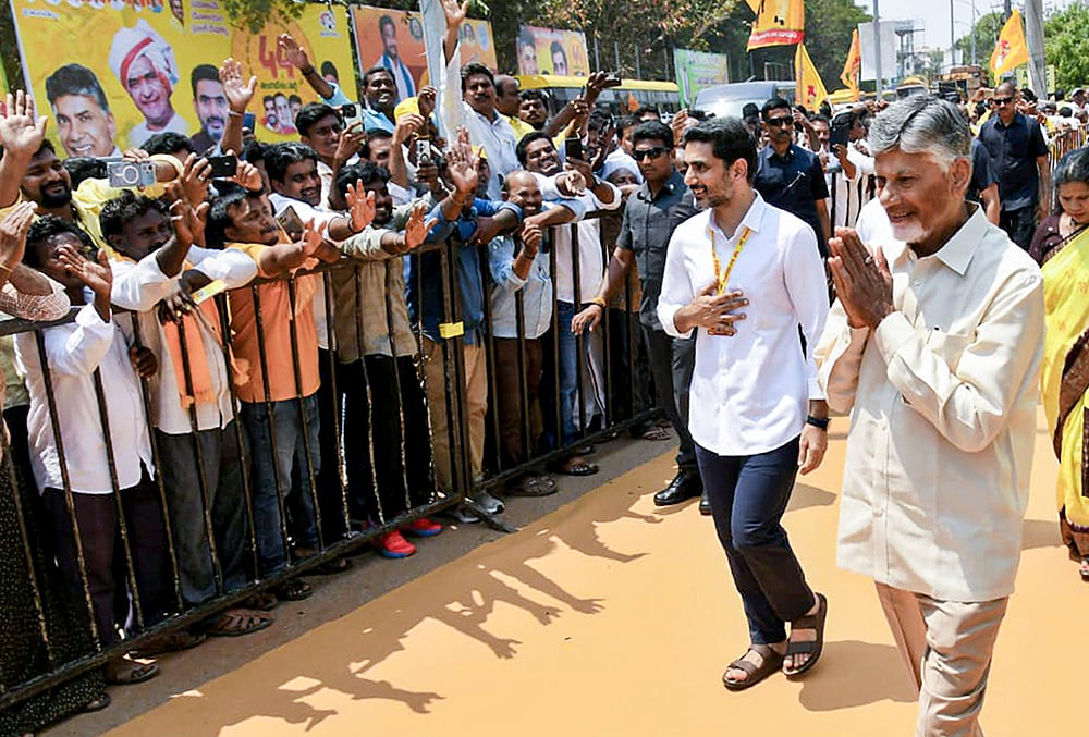 TDPs 44th Founding Day-N Chandrababu Naidu