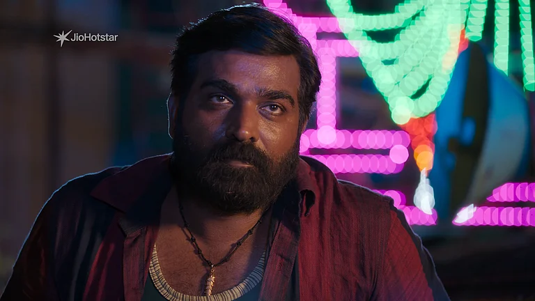 A still from ‘Muthu Alias Kaattaan’ (2026) - Jio Hotstar