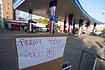 (AP Photo/Ajit Solanki) :  India Gas