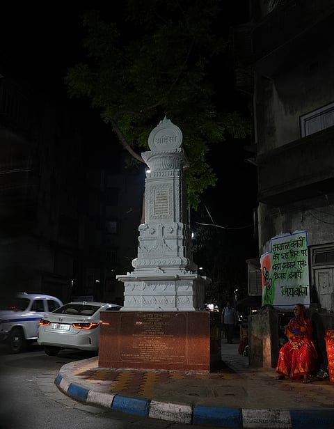 Mahavir Stambh at the Roy Street Crossing, Ward 70, Bhabanipur