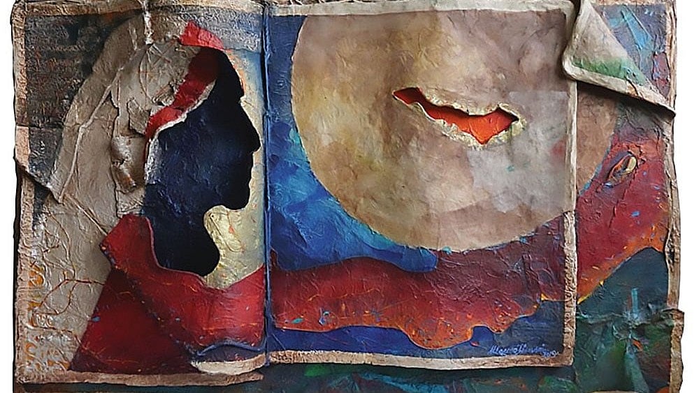 Fragment of the Infinite Artwork by Masood Hussain - null