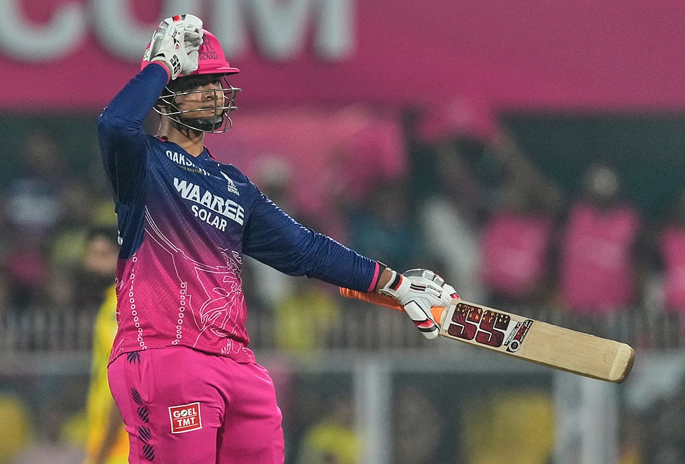 Rajasthan Royals vs Chennai Super Kings IPL 2026 at Barsapara-Vaibhav Sooryavanshi