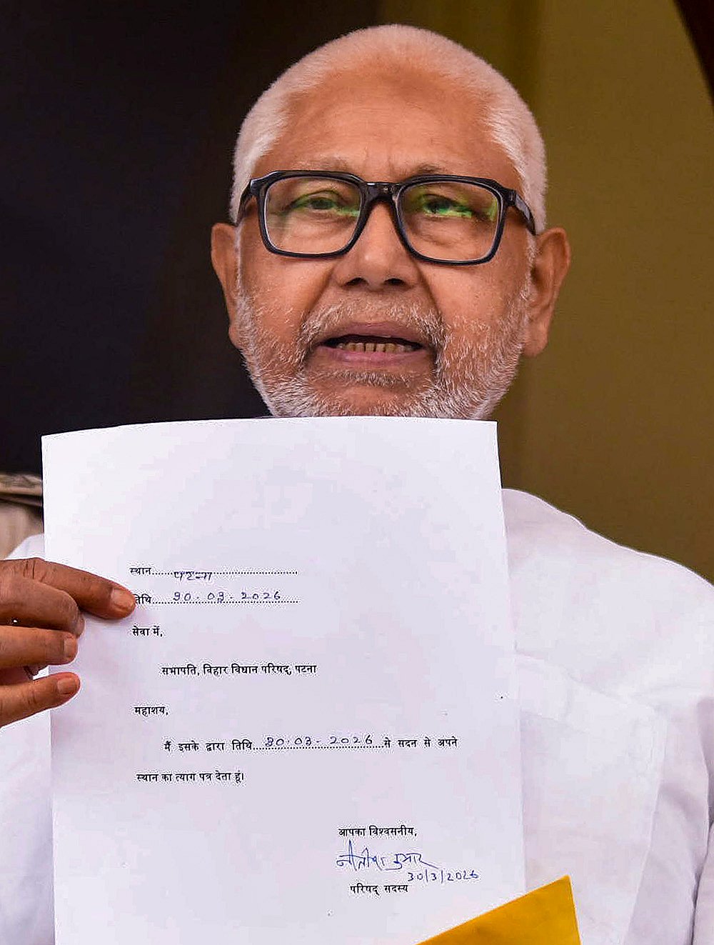 Nitish Kumar resigns from Bihar Legislative Council